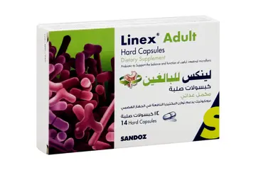 LINEX ADULT 14 CAPS.