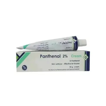 PANTHENOL 2% TOP. CREAM 50 GM