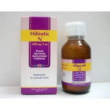 HIBIOTIC N 600MG SUSP. 80ML
