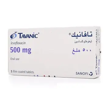 TAVANIC 500MG 5 TAB