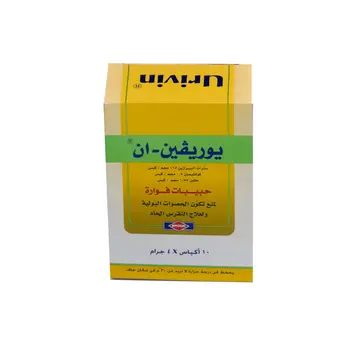 URIVIN 10 EFF. SACHETS