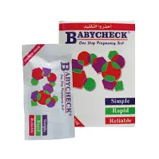 BABY CHECK بيبى تشيك