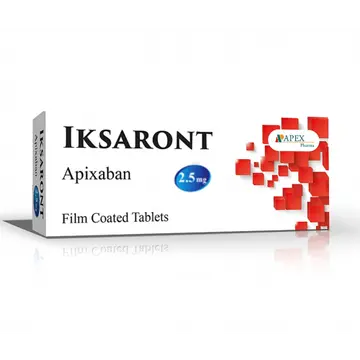 إكسارونت 2.5 مجم 30 قرص