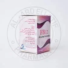 فب 12 قرص