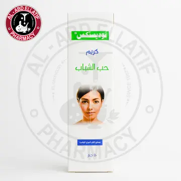 نوديستيكس كريم حب الشباب 50 جم