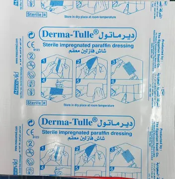 شاش فازلين 10*10