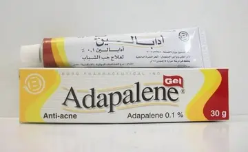 ادابالين جل مقشر للتفتيح وعلاج الحبوب والبقع الداكنة | 30 جم