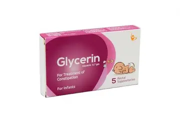 GLYCERIN INFANTILE 5 SUPP. (PHARCO)