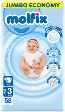 مولفكس مقاس 3 عدد 58 حفاضة