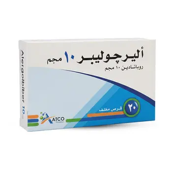 ALERGOLIBER 10MG 20 TAB