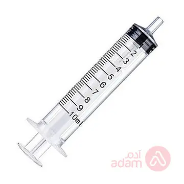 syrinage 10 cm