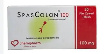 سباسوكلون 100 مجم 30 قرص