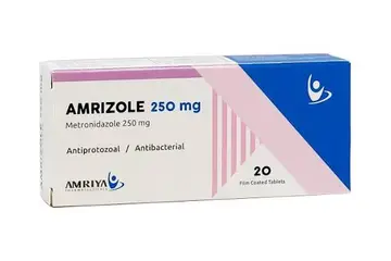 امريزول 250 مجم 20 قرص