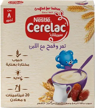 سيريلاك تمر وقمح ولبن 125 جم