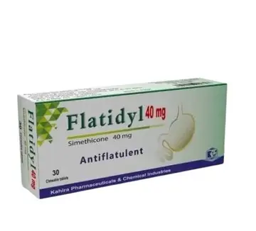 فلاتيديل 40 مجم 30 مضغ قرص