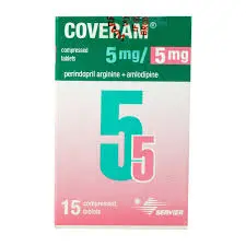كوفيرام 5 / 5 مجم 15 قرص
