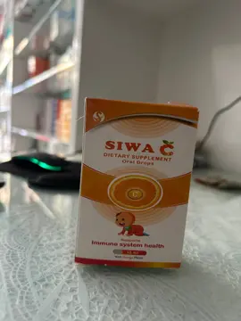 سيوا سي  نقط 15 مل