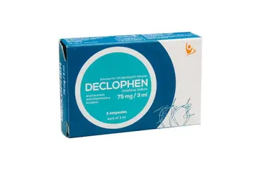 DECLOPHEN 75MG 3 AMP.