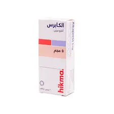 الكابريسس 5 مجم 20 قرص