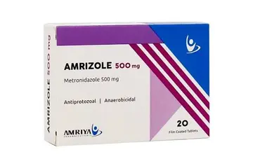 امريزول 500 مجم 20 قرص
