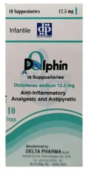 DOLPHIN 12.5MG 10 SUPP