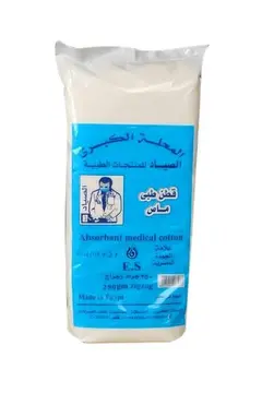قطن 100 جم
