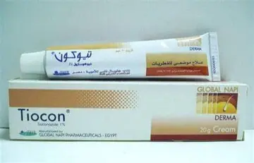 تيوكون 1 ٪ كريم 20 جم