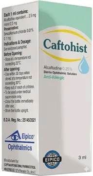 CAFTOHIST 0.25% EYE DROPS 3 ML