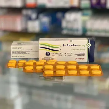 بي الكوفان 150 مجم 30 قرص