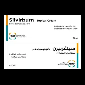 سيلفيربورن 1 ٪ كريم 30 جم