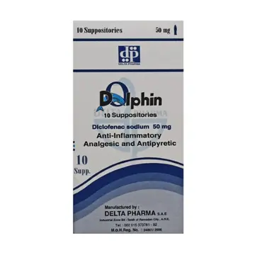 DOLPHIN 50MG 10 SUPP