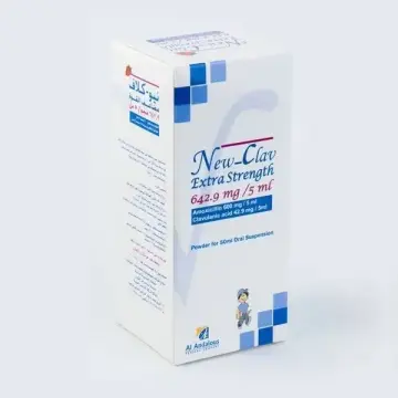 NEW-CLAV 642.9MG/5ML SUSP 50 ML