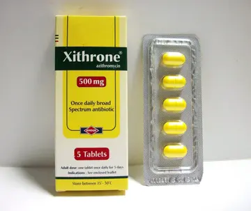 كسيثرون 500 مجم 5 قرص