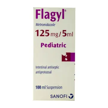 فلاجيل 125 مجم / 5 مل شراب معلق 100 مل