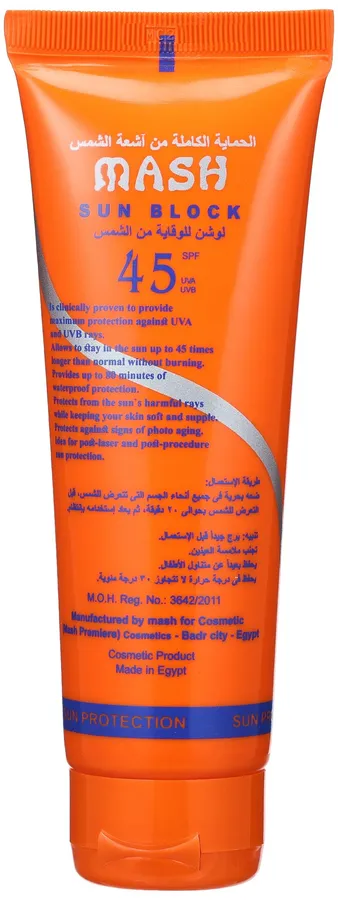 ماش واقي شمس  45  اس ب ف لوشن 125 مل (2/2)