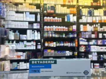 BETADERM 0.1% CREAM 30 GM