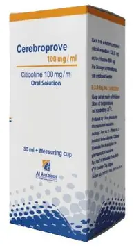 سيريبروبروف 100 مجم / مل بالفم سولو 30 مل