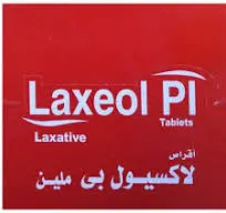 LAXEOL PI 5MG 20 TAB