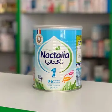 ناكتاليا 1 لبن 400 جم