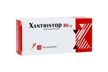 كسانثيستوب 80 مجم 30 قرص