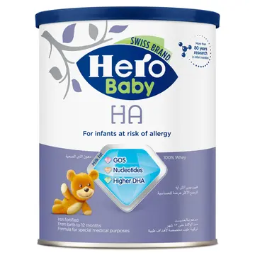هيرو بيبي ها لبن 400 جم