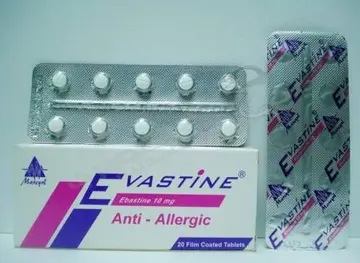 EVASTINE 10MG 20 TAB