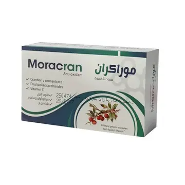 موراكران 20 كبسولة