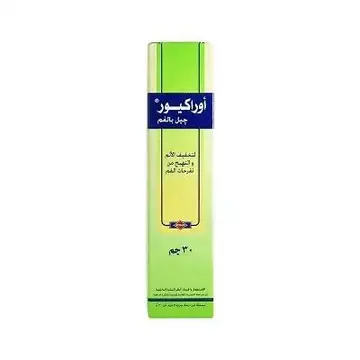 ORACURE ORAL GEL 30GM