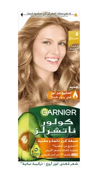 غارنييه صبغة دائمة 8.0 - أشقر فاتح